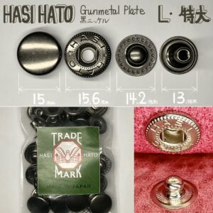【HASI HATO】Metal fittings (Glove Snap Setter/ L) Antique Black Nickel Plate