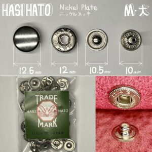 HASI HATO Glove Snap Setter M (No.5)【Nickel Plate】