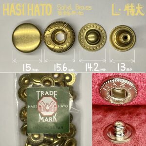 HASI HATO Glove Snap Setter L (No.8050)【Solid Brass】