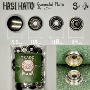 HASI HATO Durable Dot Setter S (No.7060)【Gunmetal Plate】