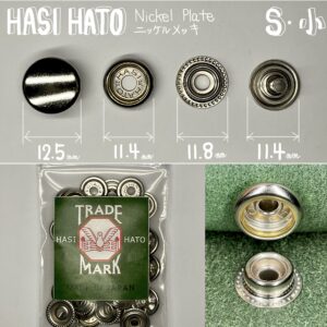 HASI HATO ジャンパーホック 小 (No.7060)【ニッケルメッキ】