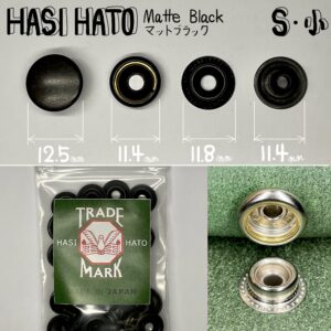 HASI HATO ジャンパーホック 小 (No.7060)【マットブラック】