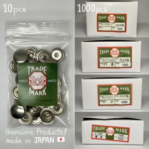 【HASI HATO】ジャンパーホック (大/ No.7050) ニッケルメッキ