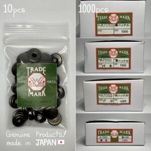 【HASI HATO】ジャンパーホック (大/ No.7050) 黒ニッケル
