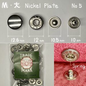 【HASI HATO】バネホック (大/ No.5) ニッケルメッキ