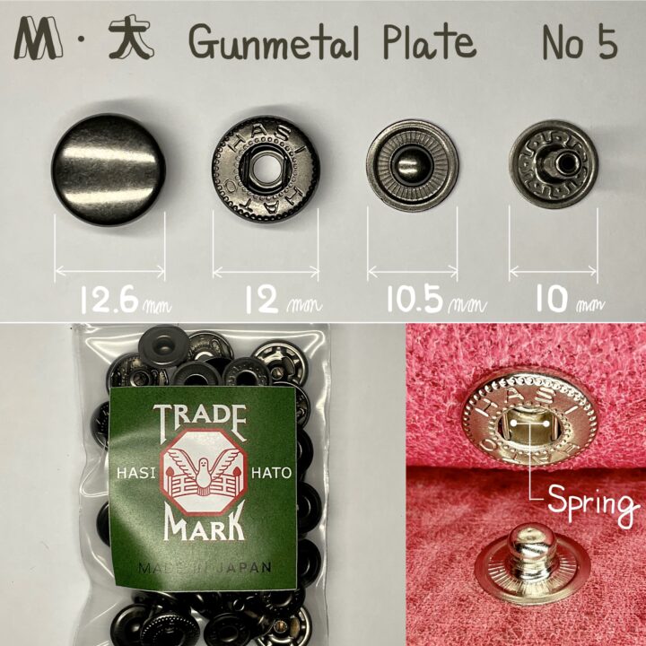 Spring Snap Setter (M) metal fittings: No.5(HASI HATO)/ 12.5mm(PRIM), Item  list