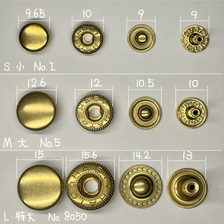 Spring Snap Setter (M) metal fittings: No.5(HASI HATO)/ 12.5mm(PRIM), Item  list