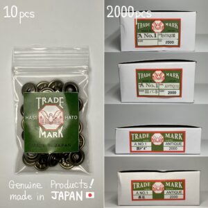 【HASI HATO】バネホック (小/ No.1) アンティーク