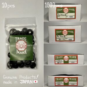 【HASI HATO】バネホック (大/ No.5) マットブラック