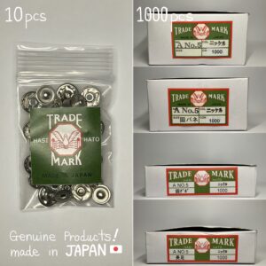 【HASI HATO】バネホック (大/ No.5) ニッケルメッキ