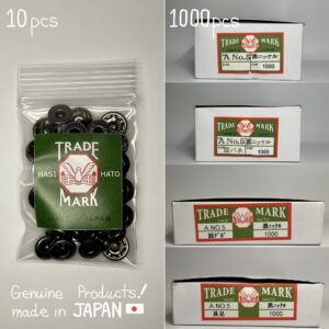 【HASI HATO】バネホック (大/ No.5) 黒ニッケル