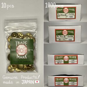 【HASI HATO】バネホック (大/ No.5) 真鍮無垢