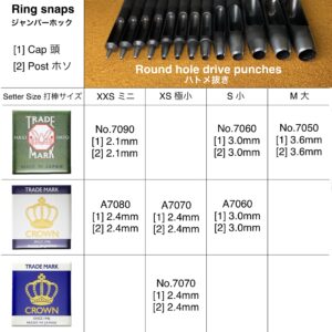 プロ・ジャンパーホック打 (大) 焼入れ加工