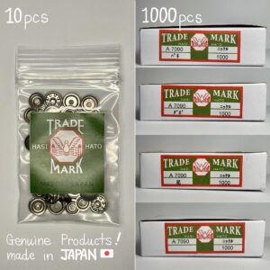 【HASI HATO】ジャンパーホック (ミニ/ No.7090) ニッケルメッキ