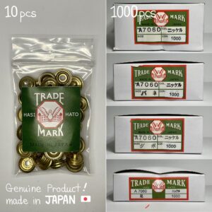 【HASI HATO】ジャンパーホック (小/ No.7060) 真鍮無垢