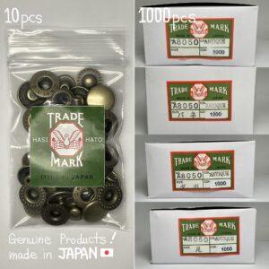 【HASI HATO】バネホック (特大/ No.8050) アンティーク