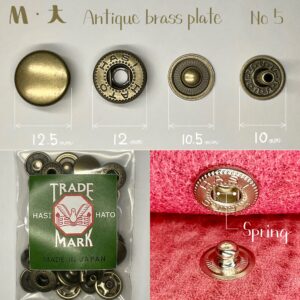 【HASI HATO】Spring Snaps (M/ No.5) Antique Brass Plate