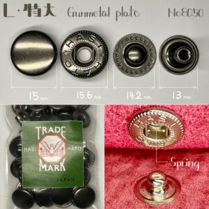 【HASI HATO】Spring Snaps (L/ No.8050) Gunmetal Plate