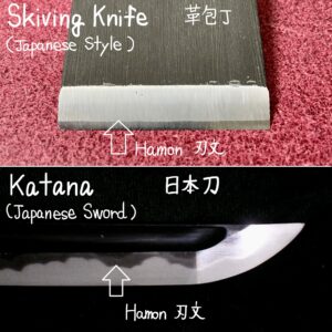 Skiving Knife 36mm (Japanese Style) Includes: Polishing compound