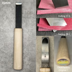 革包丁 15mm (青棒付き: 研磨剤) 火造り品