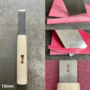 Skiving Knife 15mm (Japanese Style) Includes: Polishing compound