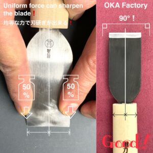 Skiving Knife 30mm (Japanese Style) Includes: Polishing compound