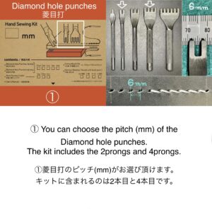 Hand Sewing kit【6mm】