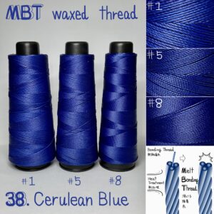 MBT 蝋引き糸【38.Cerulean Blue】