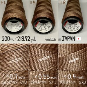 MBT waxed thread【59.Ginger】