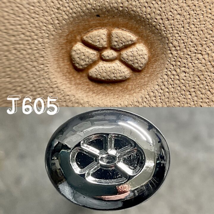 J605 (フラワーセンター)