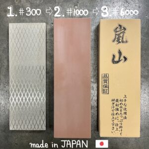 Rough Sharpening Stone #300