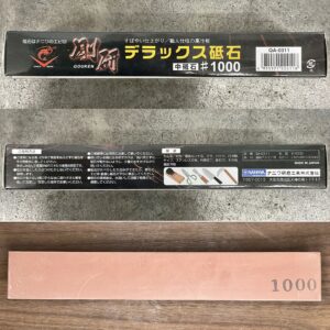 Medium Sharpening Stone #1000