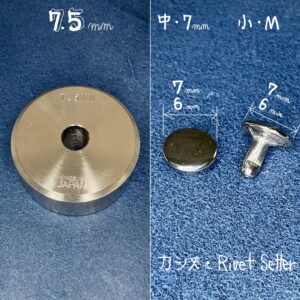 Fitting Removal Tool