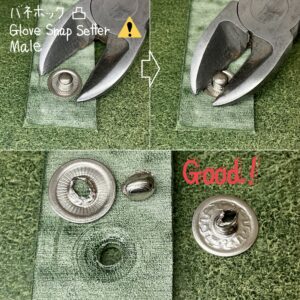 Fitting Removal Tool