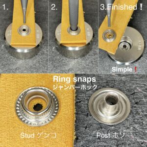 金具はずし打 (取扱説明書付)