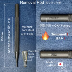 金具はずし打 (取扱説明書付)