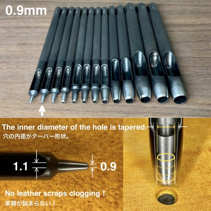 ハトメ抜き 0.9mm/ 3号
