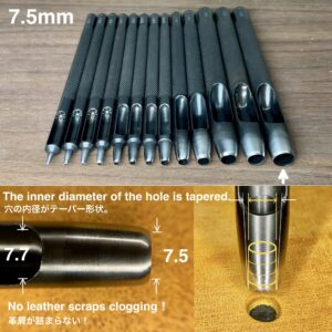 ハトメ抜き 7.5mm/ 25号