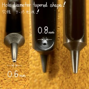 Round Hole Drive Punches 0.6mm