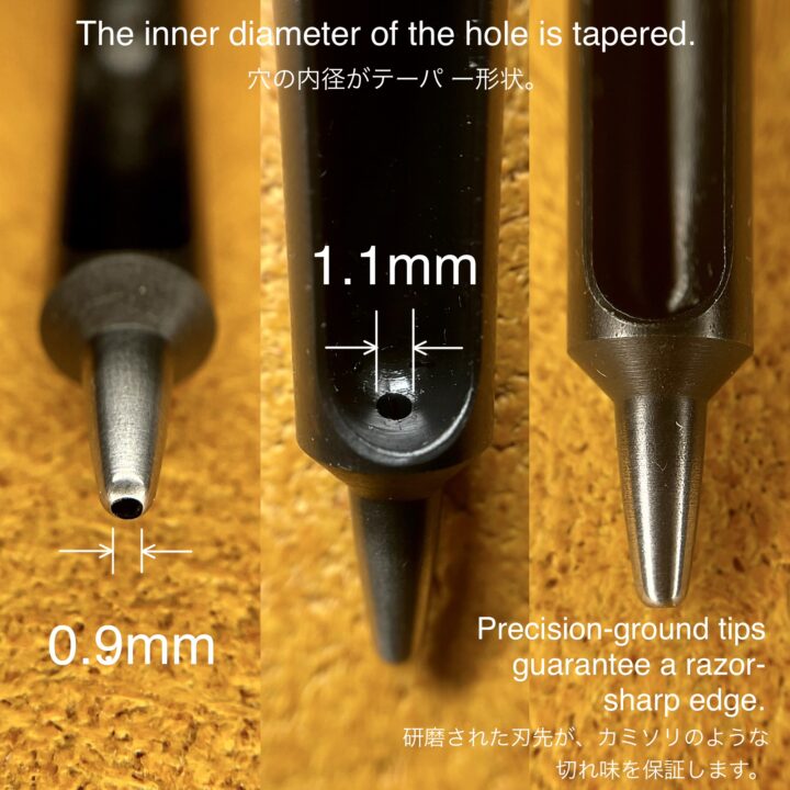 ハトメ抜き 0.9mm/ 3号