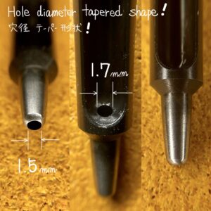 Round Hole Drive Punches 1.5mm