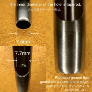 Round Hole Drive Punches 7.5mm