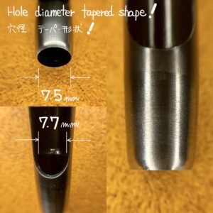 ハトメ抜き 7.5mm/ 25号