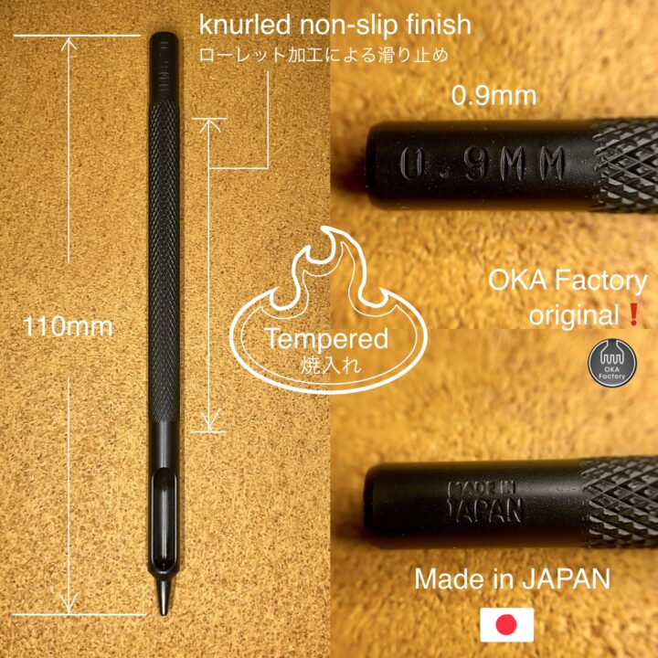 ハトメ抜き 0.9mm/ 3号