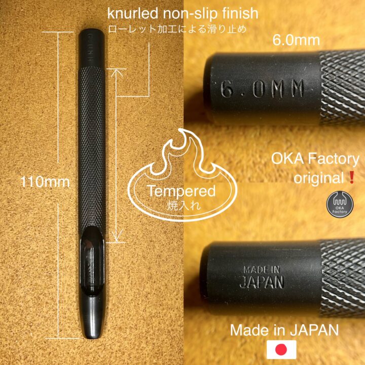 Round Hole Drive Punches 6.0mm