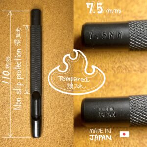 ハトメ抜き 7.5mm/ 25号