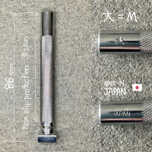 角ピラミッドカシメ打 (大) 10mm