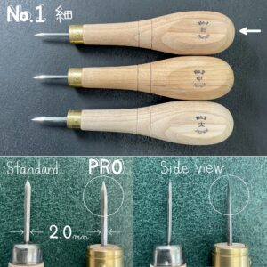 Stitching Awl【PRO】No.1 sizeS