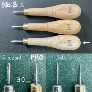 Stitching Awl【PRO】No.3 sizeL