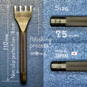 菱目打 7.5mmピッチ【特注工具販売】